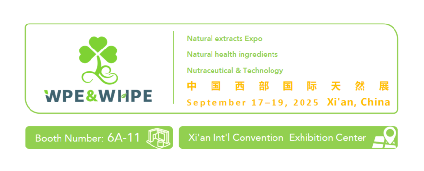 2025 WPE & WHPE 