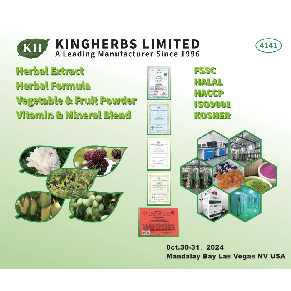 Kingherbs: مكونات طبيعية لعالم أكثر صحة (SupplySide West 2024)